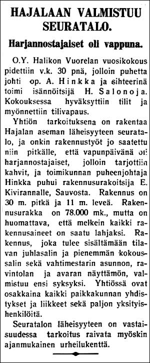 1936-05-05-sskl-valmistuu