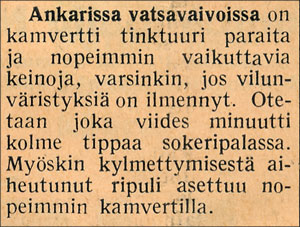 1917kodinkuvasto37_kamvertt