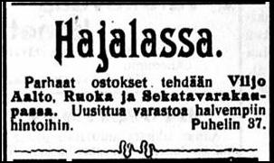 1923-07-17-sskl-hajalassa