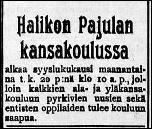 1923-08-14-sskl-pajulankoulu