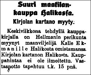 1925-12-11-sskl-kirjolankar