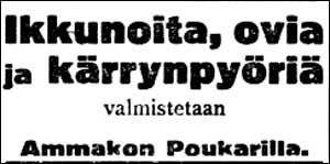 1925-12-18-sskl-ammakon