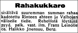 1926-07-09-sskl-kukkaro