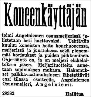 1926-07-28-hs-koneenkayttaj