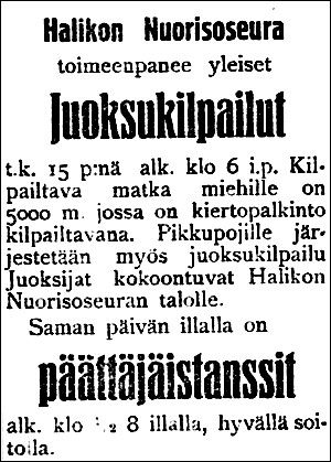 1926-08-10-sskl-juoksukilpa
