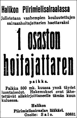 1926-08-20-hs-hoitajattaren