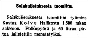 1926-08-20-ua-tuomittu