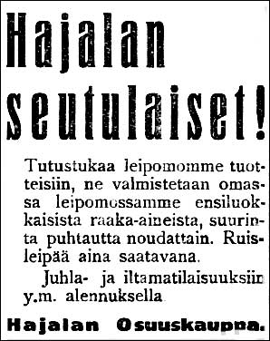 1926-09-03-sskl-hajalanseut