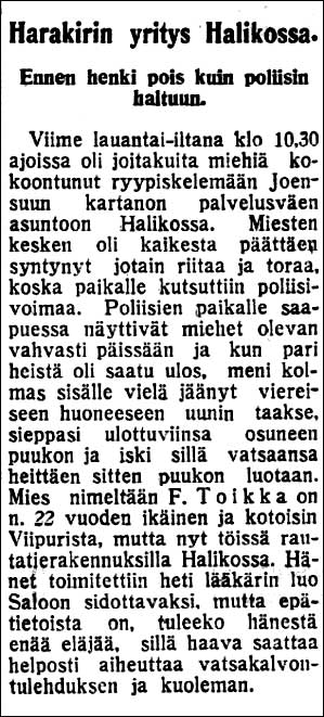 1926-09-28-ua-harakiri