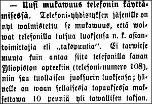 1882-08-29-SuomVirallL-muka