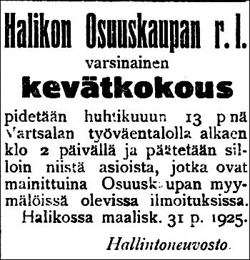 1925-04-03-sskl-v-halikonos