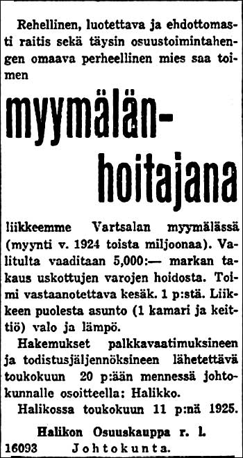 1925-05-12-hs-vartsala