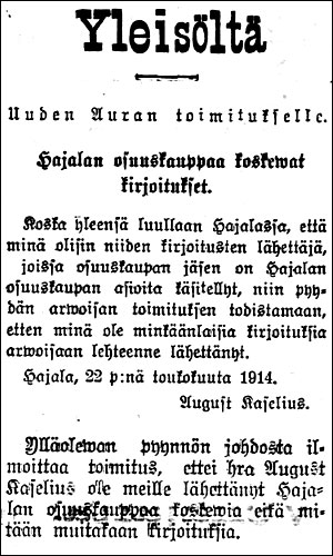 1914-05-23-ua-kirjoitukset