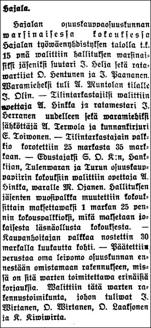 1916-10-17-ts-hajala