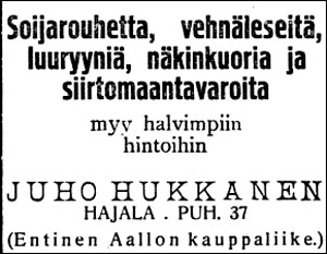 1925-01-16-sskl-hukkanen