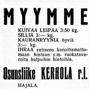 1934-03-15-sskl-kerhola